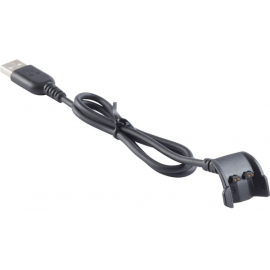 USB charge lead for vivo products