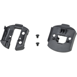 2019 eBike Removable Integrated Battery Parts